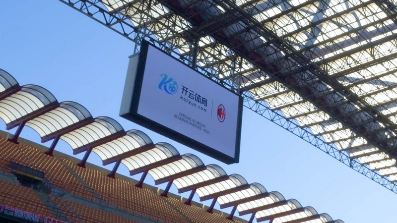 建与挑战中