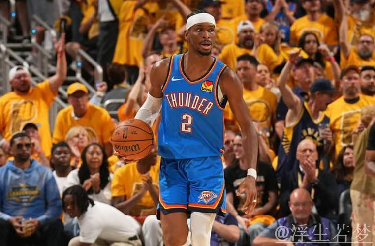 6月6日总决赛：步行者迎战雷霆 亚历山大精彩表现