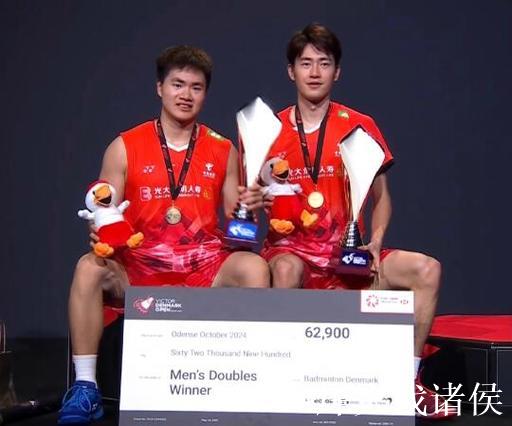 “梁王”组合晋级丹麦公开赛四强 锁定年终总决赛名额