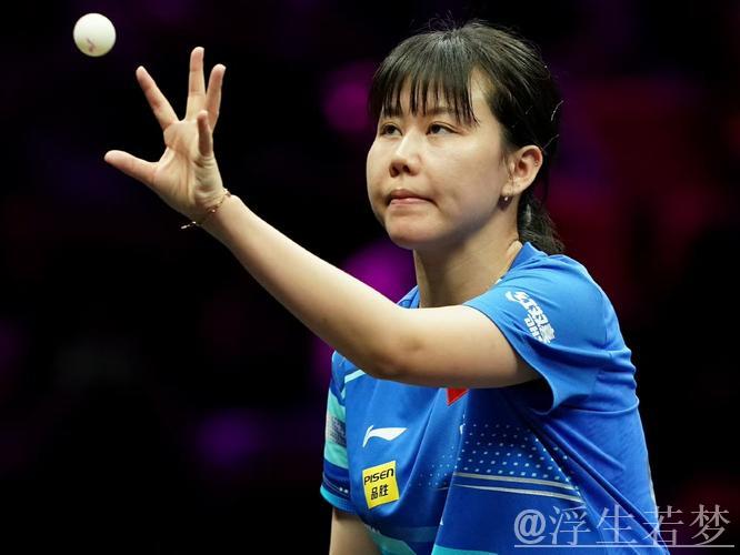 陈幸同闯入世乒联冠军赛仁川站女单16强