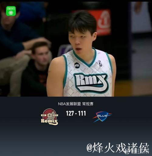 杨瀚森半场两双14分17板2助2帽!混音二番战再克蓝队 杨瀚森半场两双14分17板2助2帽!混音二番战再克蓝队