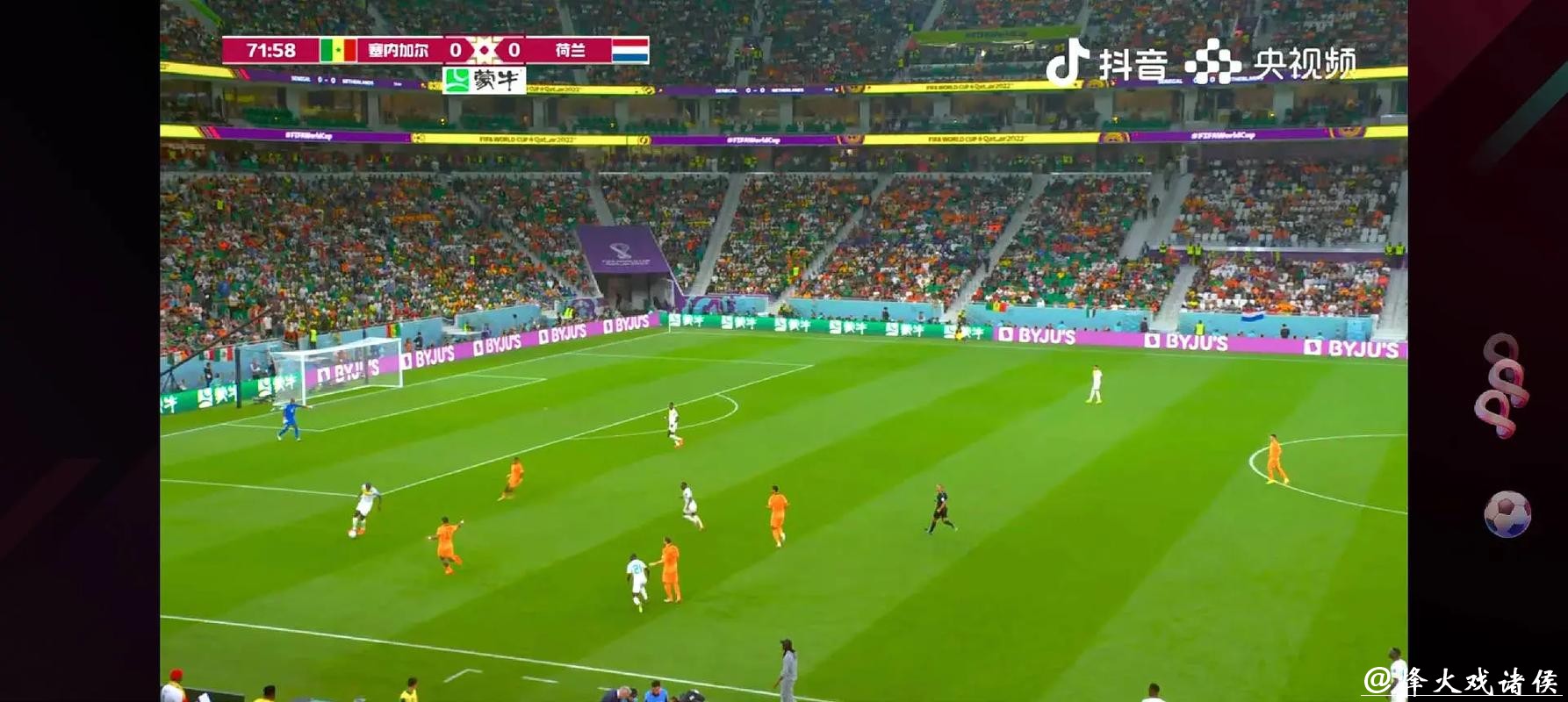 畅享视频直播世界杯,全程精彩不停歇 畅享视频直播世界杯,全程精彩不停歇